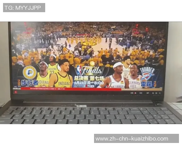 雷霆步行者抢七赛观看人数创低整轮收视率自07年以来最低